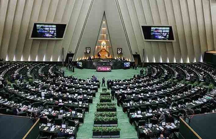 نامه ۲۵۰ نماینده مجلس به رئیس جمهور در خصوص توافق هسته ای
