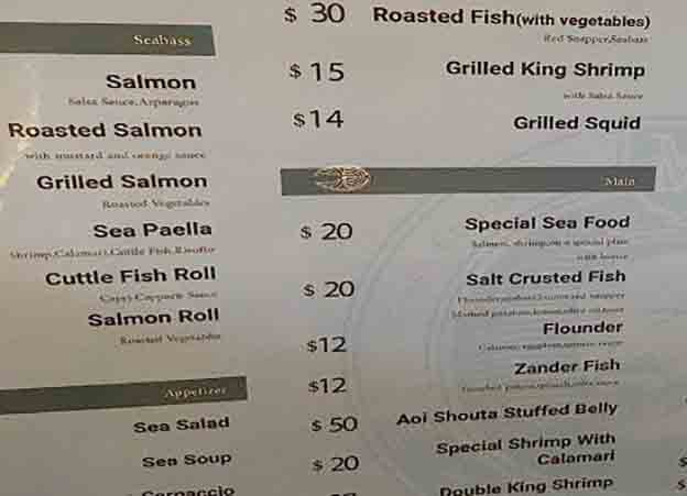 منوی دلاری در رستوران های لاکچری! منوی دلاری در رستوران های لاکچری!