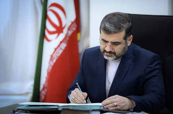اعضای شورای سیاستگذاری نمایشگاه بینالمللی قرآن کریم منصوب شدند اعضای شورای سیاستگذاری نمایشگاه بینالمللی قرآن کریم منصوب شدند