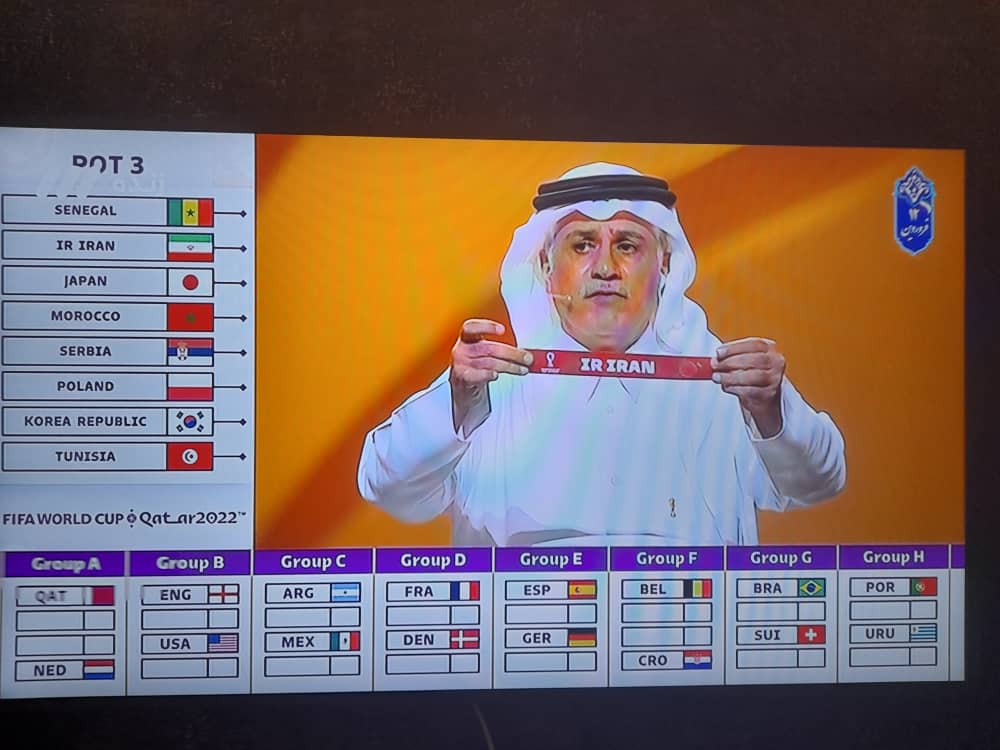 گروه هیجان‌انگیز ایران در جام جهانی/عکس