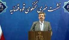 اعلام نتیجه دادگاه وزیر سابق نفت به زودی/ حکم احمدرضا جلالی اجرا خواهد شد