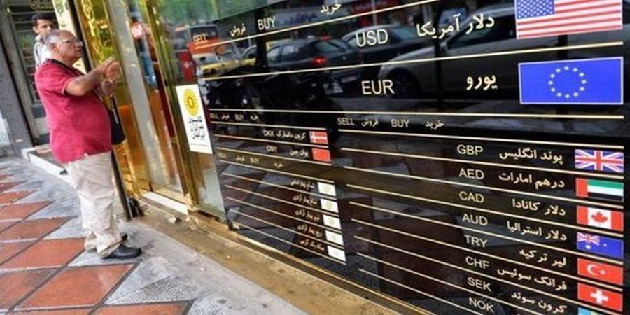 شوک احتمالی قطعنامه شورای حکام بر بازار ارز ایران