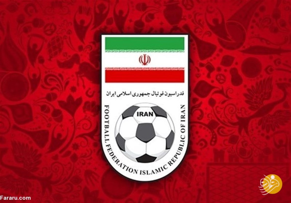 کاندیداهای حذف شده از انتخابات فدراسیون فوتبال چه کسانی هستند؟