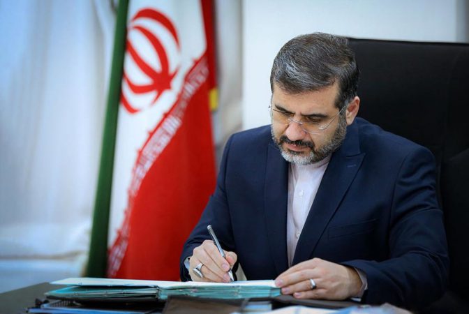 از تاکید دوباره وزیر ارشاد بر نمایش قانونی فیلم ها در جشنواره ها تا ماجرای نوید محمدزاده از تاکید دوباره وزیر ارشاد بر نمایش قانونی فیلم ها در جشنواره ها تا ماجرای نوید محمدزاده