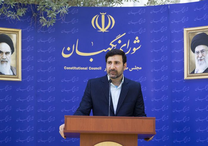 طرح امکان رایگیری الکترونیکی نمایندگان مجلس تایید شد طرح امکان رایگیری الکترونیکی نمایندگان مجلس تایید شد
