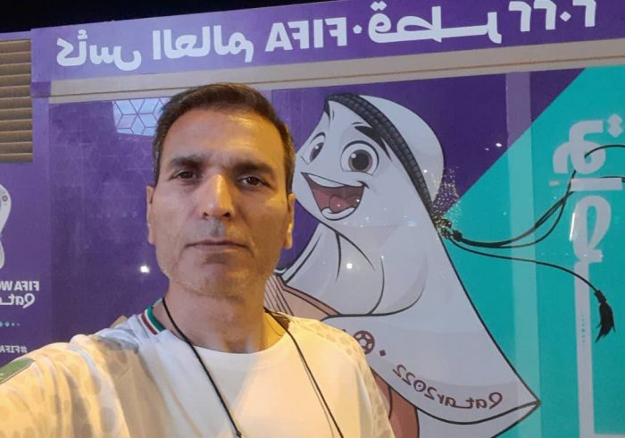 جام جهانی، جنگ روانی
