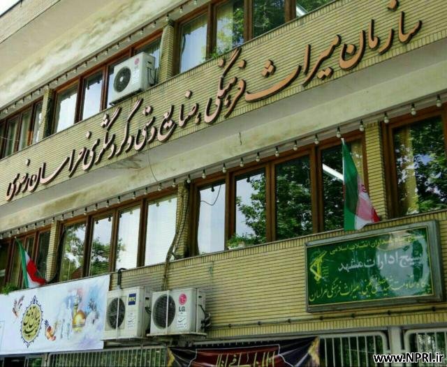 ۲۹۶۹ خانه مسافر غیر مجاز در مشهد شناسایی شد