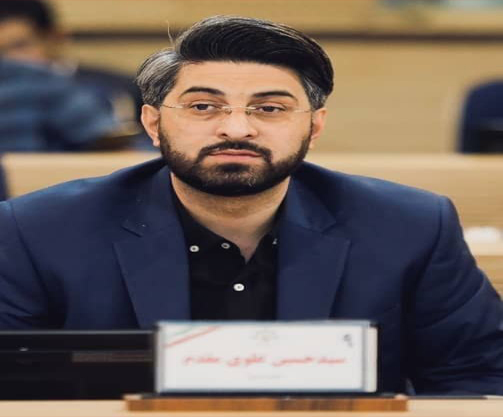 سید حسین علوی مقدم رئیس کمیسیون ورزش و جوانان شورای اسلامی شهر مشهد الرضا علیه السلام خبر داد؛