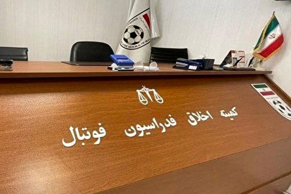 اخلاق حلقه گمشده فوتبال ایران/ قانون گریزی از مدیران تا بازیکنان