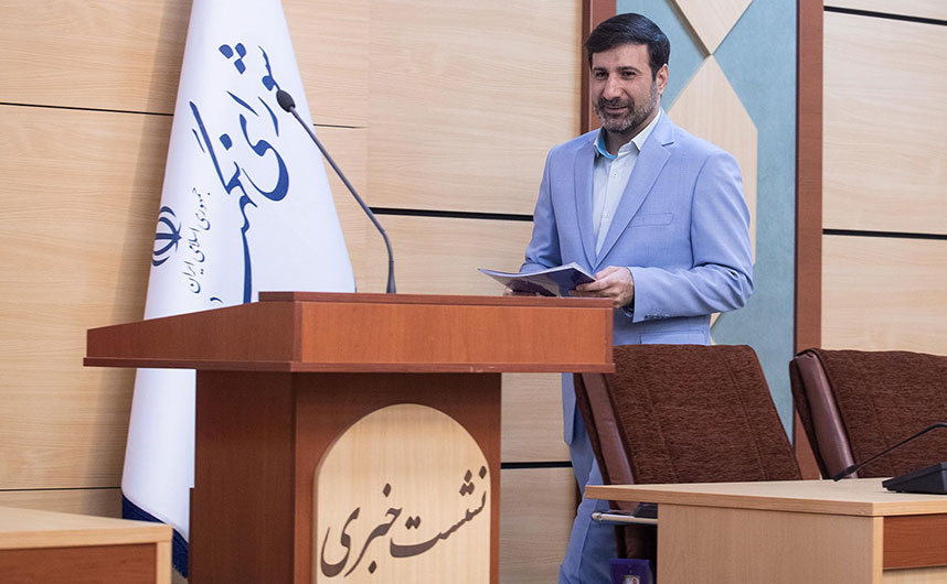 ایرادات شورای نگهبان به لایحه بودجه