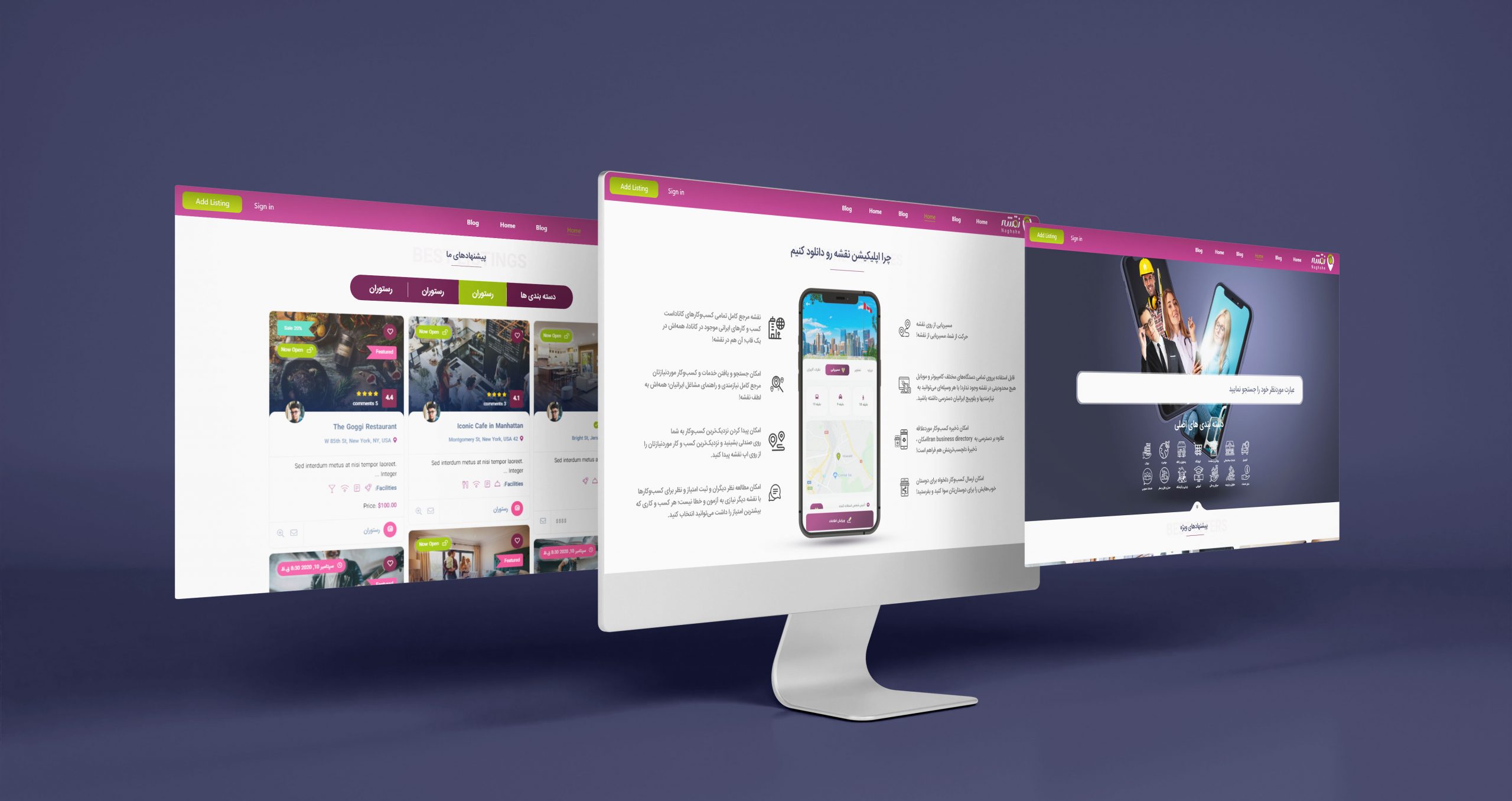 طراحی سایت استودیو راو