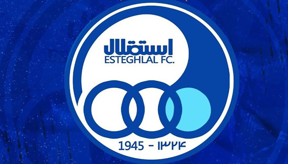 بنویسید علی خطیر؛ بخوانید حسین قربان زاده!