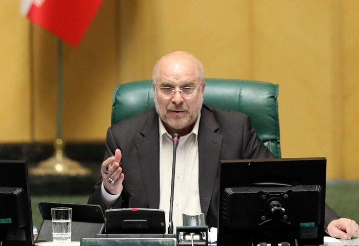 مصوبه مجلس درباره سن بازنشستگی شفاف است مصوبه مجلس درباره سن بازنشستگی شفاف است