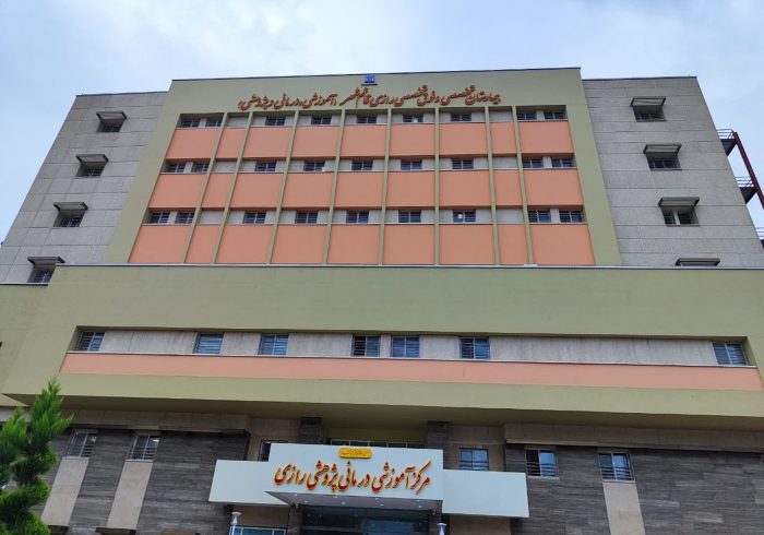 بیمارستان رازی قائمشهر بعد از ۱۸ سال در دولت سیزدهم به بهره‌برداری رسید