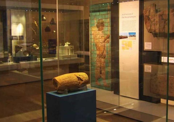 واکنش به انتقال منشور کوروش به بیت‌المقدس