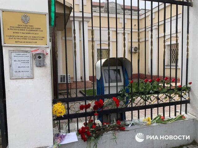 آمار تلفات حمله تروریستی در مسکو