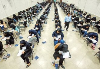 اعلام زمان ثبت‌نام و برگزاری آزمون‌ سراسری‌ سال‌ ۱۴۰۳