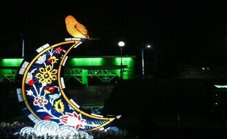 جشنواره نور در بوستان کوهسنگی مشهد برپا می‌شود
