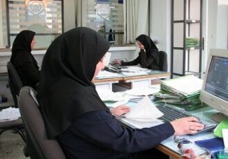 زمان اجرای افزایش حقوق کارمندان در سال 1403