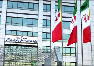کالاها و خدمات آسیب‌ رسان به سلامت اعلام شد