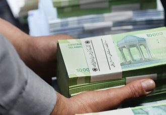 ابلاغ حقوق کارمندان دولت