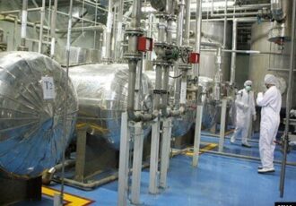 امنیت کامل در تاسیسات هسته ای اصفهان
