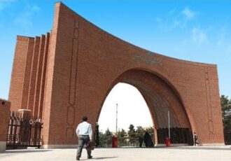 مهلت پذیرش دکتری بدون آزمون تمدید شد مهلت پذیرش دکتری بدون آزمون تمدید شد