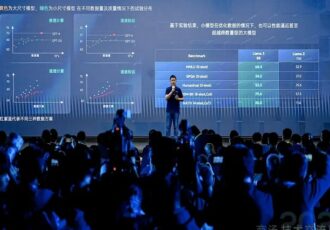 سبقت هوش مصنوعی جدید چین از GPT
