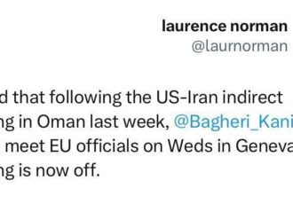 لغو نشست غیرمستقیم آمریکا و ایران!