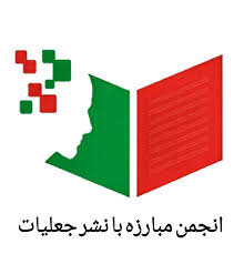 کتابی که در آن حافظ، نویسنده ناشناس است!