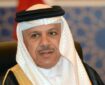 حضور وزیر خارجه بحرین در تهران برای شرکت در مراسم ادای احترام به رئیس جمهور
