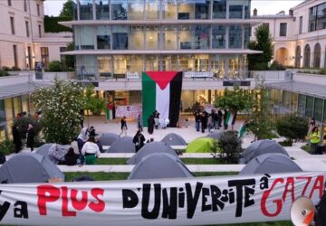 سرکوب گسترده حامیان فلسطین در فرانسه