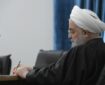روحانی: برابر این ظلم سکوت نخواهم کرد/ آیا فقهای شورای نگهبان صلاحیت تخصصی دارند؟
