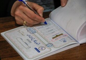 نتایج نهایی انتخابات دور دوم مجلس در ۱۵ استان