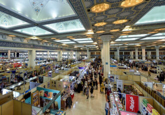 گشایش نمایشگاه بین المللی کتاب تهران