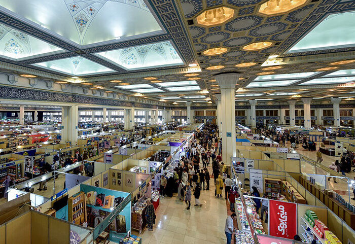 گشایش نمایشگاه بین المللی کتاب تهران