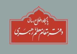 از نقل قول های غیرمستند پرهیز کنید