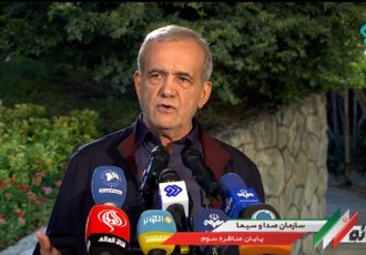 پزشکیان برای استیفای حقوق مردم تضمین داد پزشکیان برای استیفای حقوق مردم تضمین داد