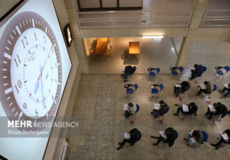 زمان اعلام آزمون نوبت دوم کنکور ۱۴۰۳ زمان اعلام آزمون نوبت دوم کنکور ۱۴۰۳