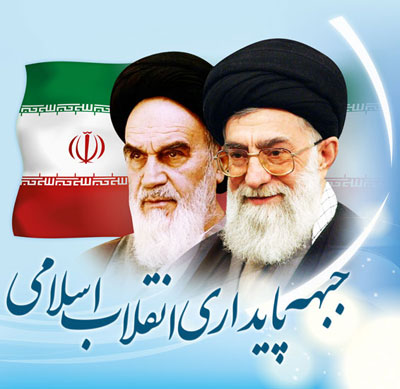 توصیه جبهه پایداری انقلاب اسلامی به رئیس‌جمهور منتخب
