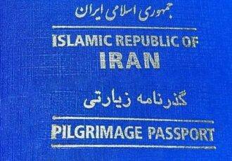 دریافت گذرنامه با 65 هزار تومان!