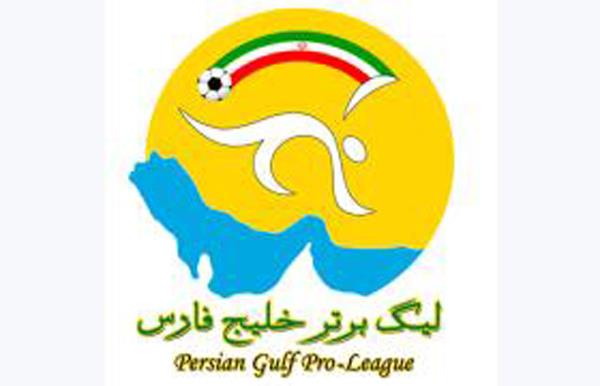 دوباره لیگ دوباره هیجان