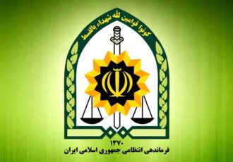 اطلاعیه پلیس درخصوص فوت محمد میرموسوی در بازداشتگاه