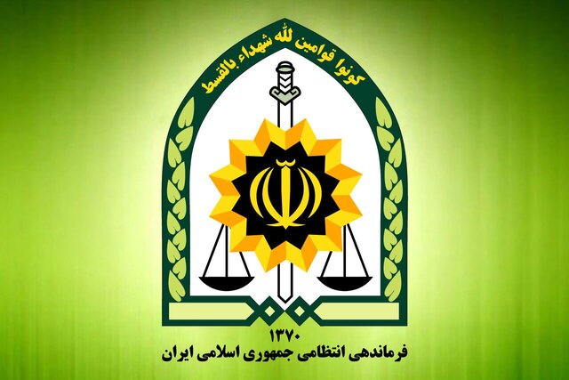 اطلاعیه پلیس درخصوص فوت محمد میرموسوی در بازداشتگاه