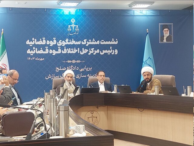 آزادی متهمین فساد فوتبال به قید وثیقه/ جزئیات پرونده دورج ویکینگ