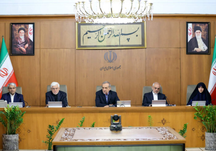 دکتر پزشکیان در جلسه عصر امروز هیئت دولت: