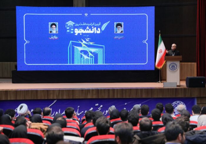 FATF داخلی راهکار مبارزه با فساد داخلی/ اینجا، کشتی با بارش گم می شود