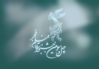 33 فیلم در سودای سیمرغ جشنواره فجر/ 4 انیمیشن و 13 فیلم اولی