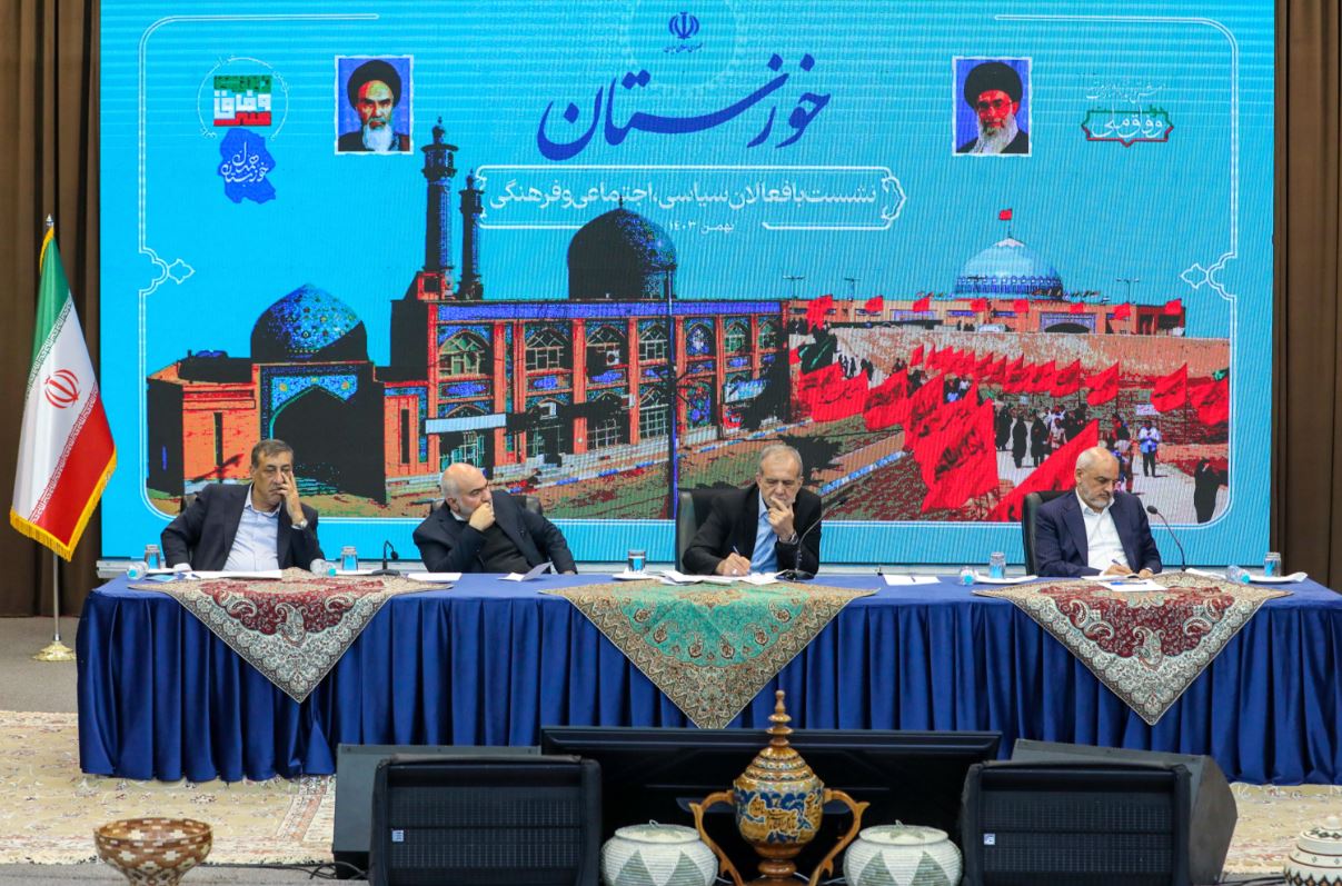 پزشکیان در جمع فعالان سیاسی و فرهنگی استان خوزستان