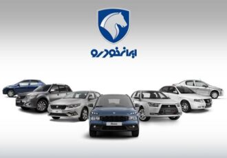 کلید خوردن واگذاری سهام یک خودروساز